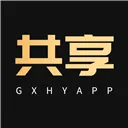 共享货源app