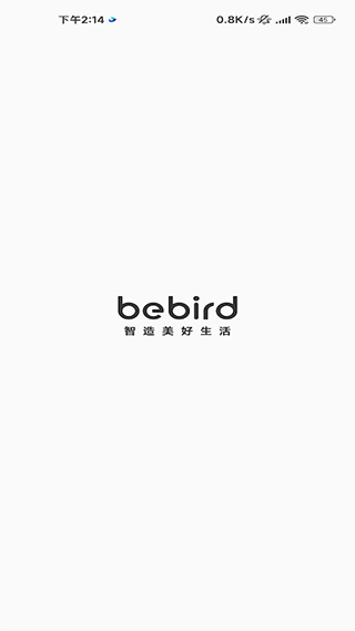 bebird智能可视采耳app软件封面