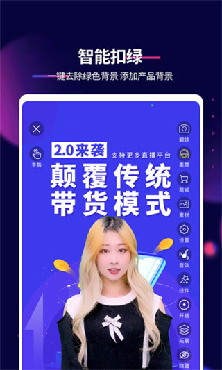 影优尽优app软件封面