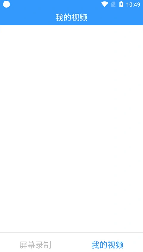 KK录像机软件封面