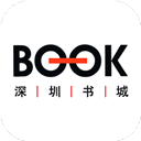 深圳书城官方app v1.0.1 手机版