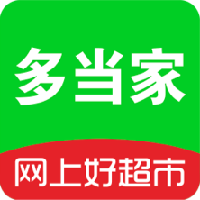 多当家