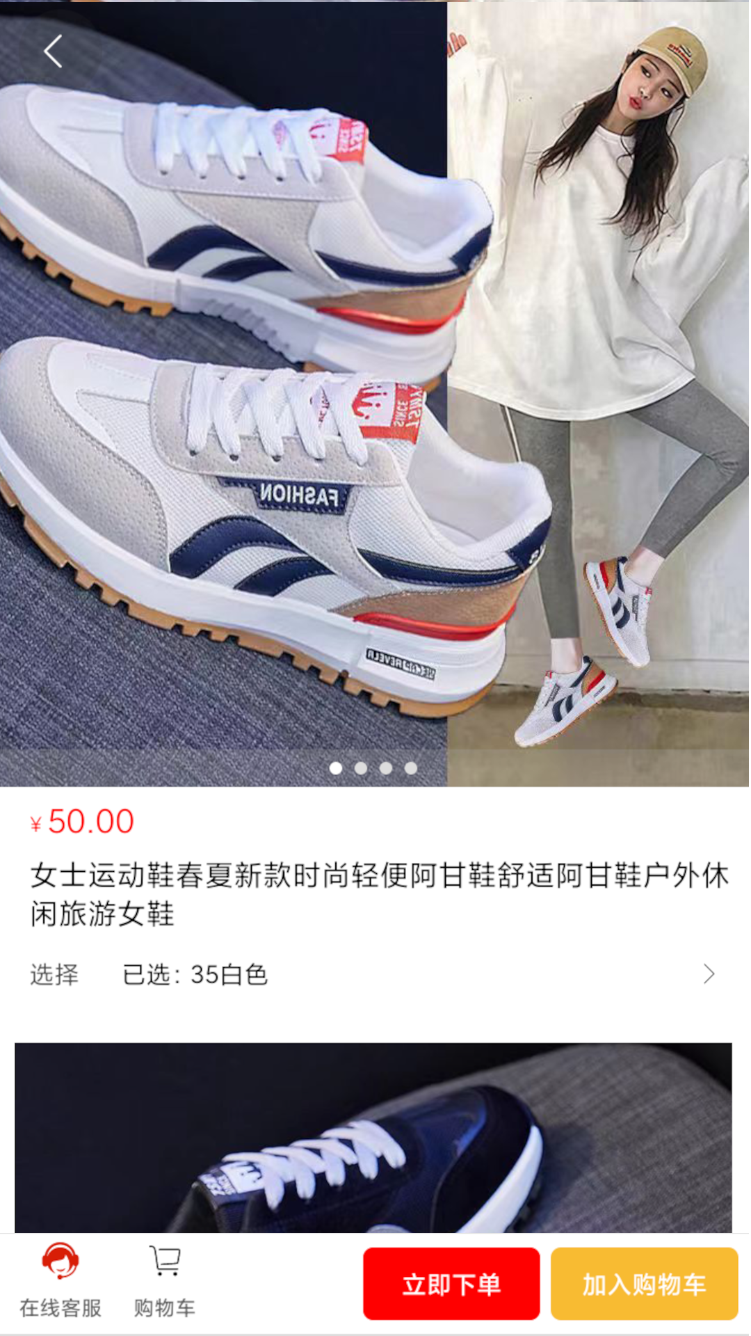 豆易焕软件封面