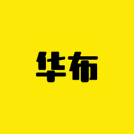 华布网 v1.0.1 安卓版