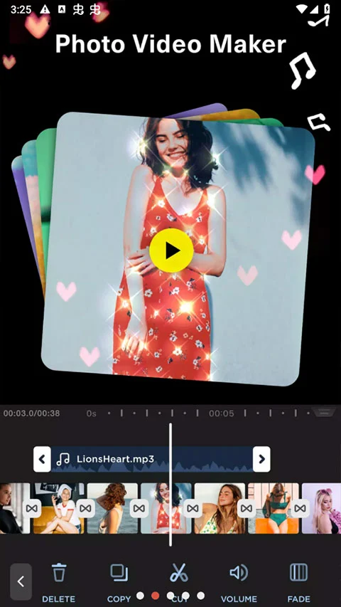 微剪辑app软件封面