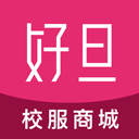 好旦买校服app v1.0.1 手机版