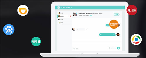 名企招聘