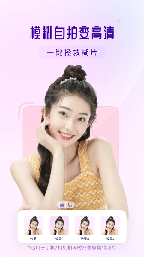 你我当年app本软件封面