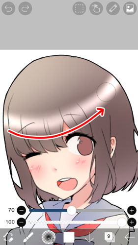 画笔设置