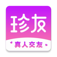 珍友交友 v1.0.1 安卓版
