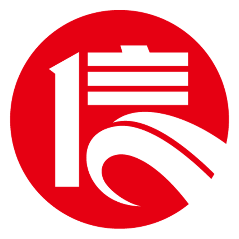 信扶