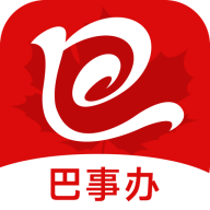 巴事办