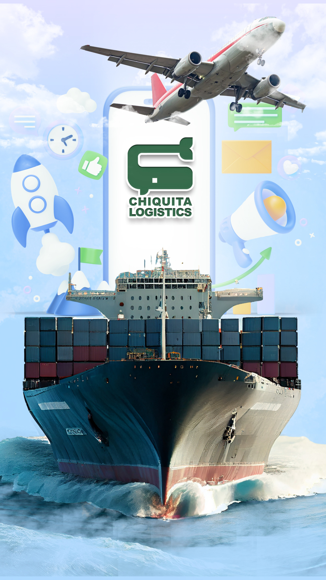 C Logistics软件封面