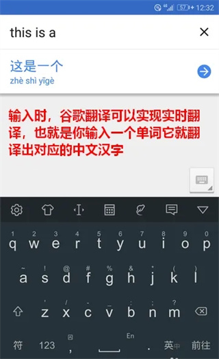 输入文本