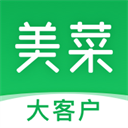 美菜大客户app v1.0.1 最新版