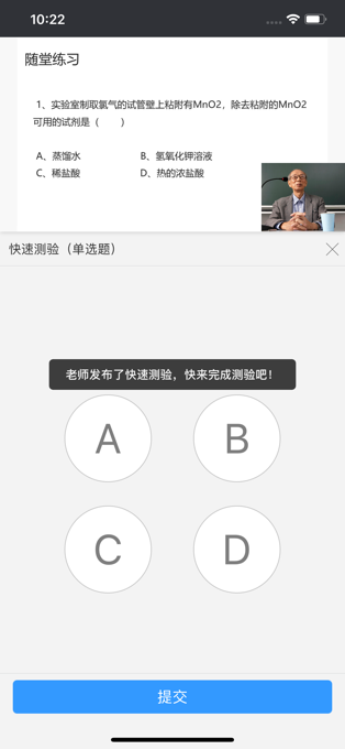 无限宝app软件封面