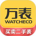 万表二手表app v1.0.1 最新版