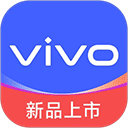 vivo商城app v1.0.1 安卓版