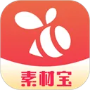 素材宝app