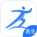 健康之路医务版app