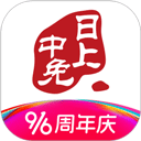 中免日上app v1.0.1 手机版