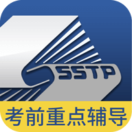 医学高级职称考前重点辅导