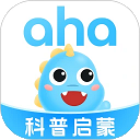 ahaschool第二课堂app