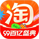 淘宝2024本 v1.0.1 安卓版