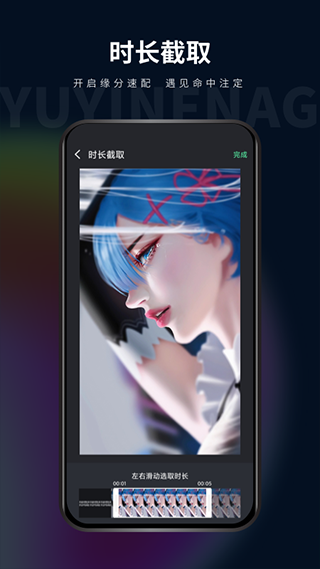 影音坊app软件封面