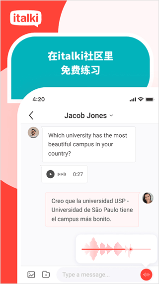 italki app第3张手机截图