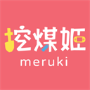挖煤姬app v1.0.1 官方版