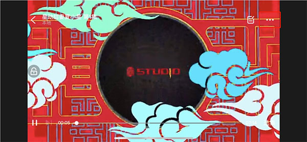 点击三点图标