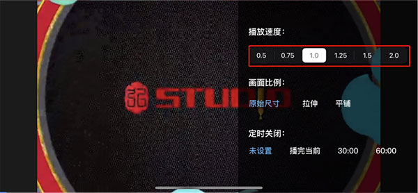 完成设置