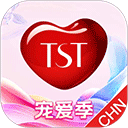 TST庭秘密商城app v1.0.1 最新版
