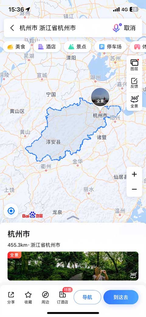 杭州地图
