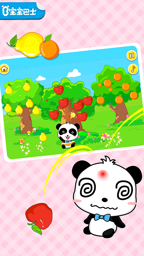宝宝童谣app软件封面