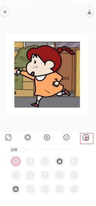 拼图选择照片