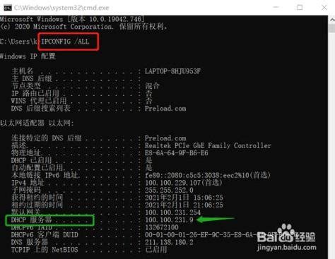 软件服务器维护什么意思