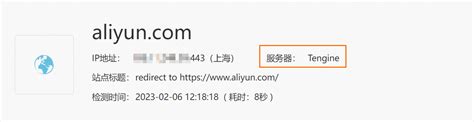 测试服对应什么服务器类型