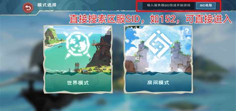 到底什么时候修好服务器