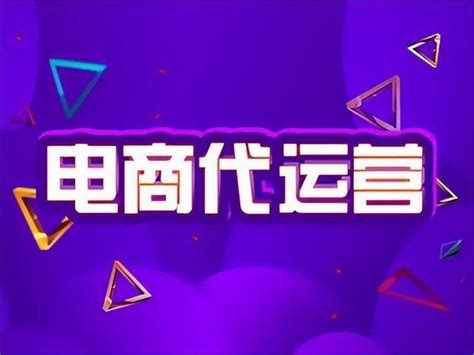 运营商都有什么服务器
