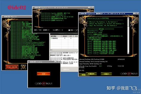 架设传奇服务器需要什么
