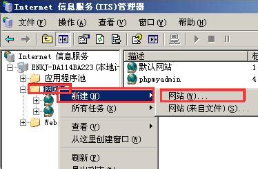 站长用什么网站服务器好
