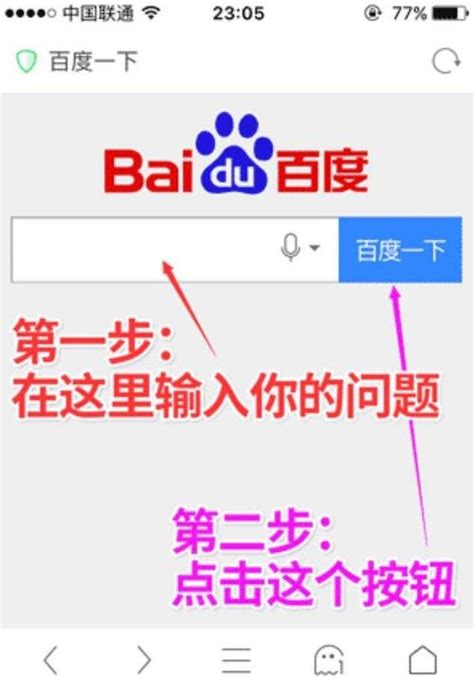 豆瓣服务器有什么用途