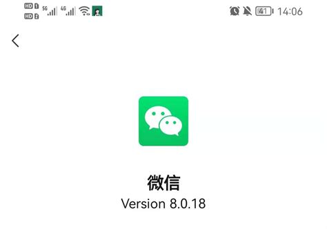 支付为什么改服务器不行