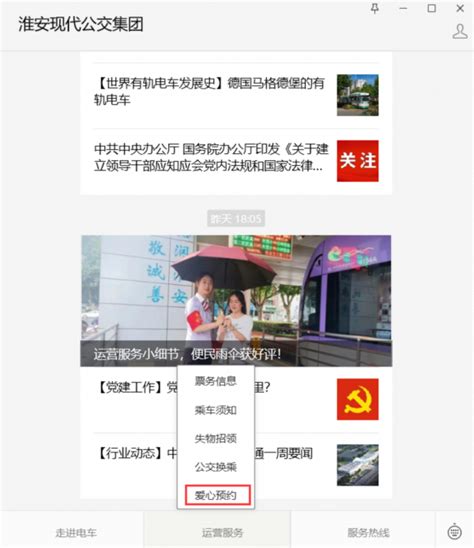 淮安有什么服务器厂子吗