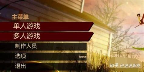 禁闭求生主服务器是什么