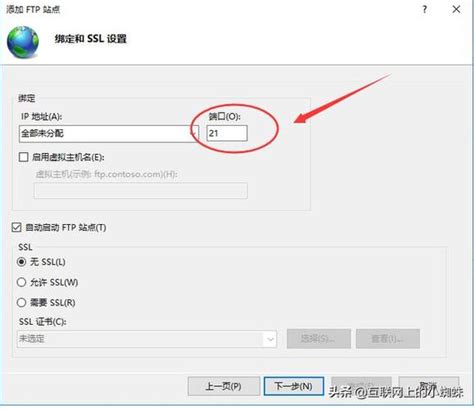 搭建ss需要什么服务器