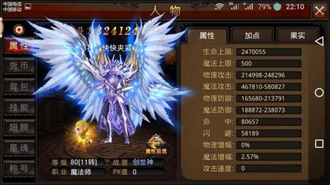 私服发布网放什么服务器
