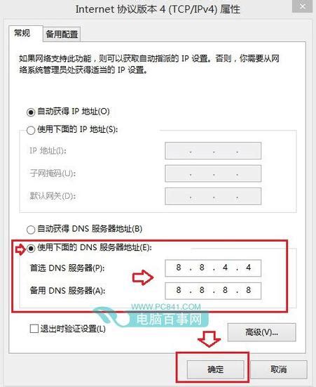 速度快服务器什么配置
